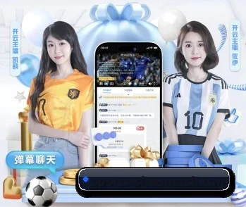 6686赛事的故事 - 体育资讯内容服务
