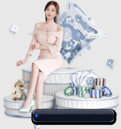 6686赛事 APP 界面